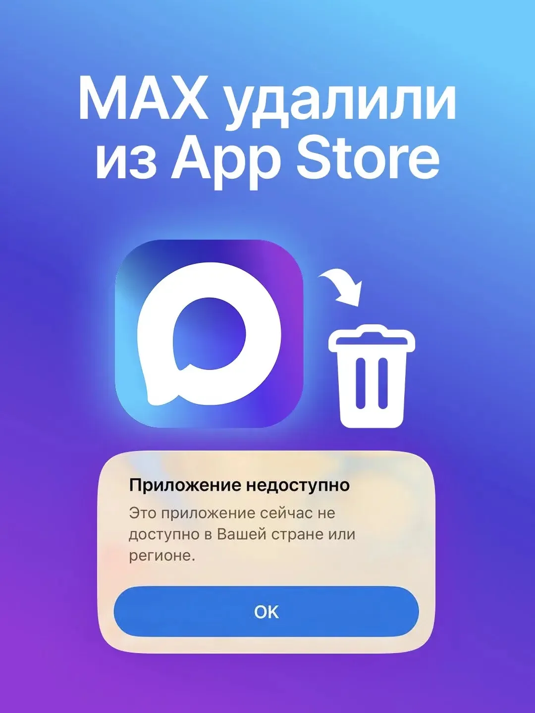 Вы видите это уведомление? 👀