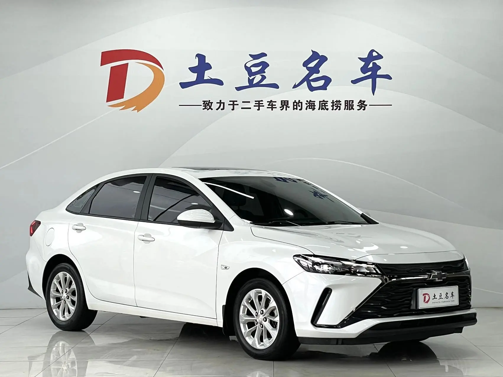 ⭐️ Доступен для покупки 🇨🇳