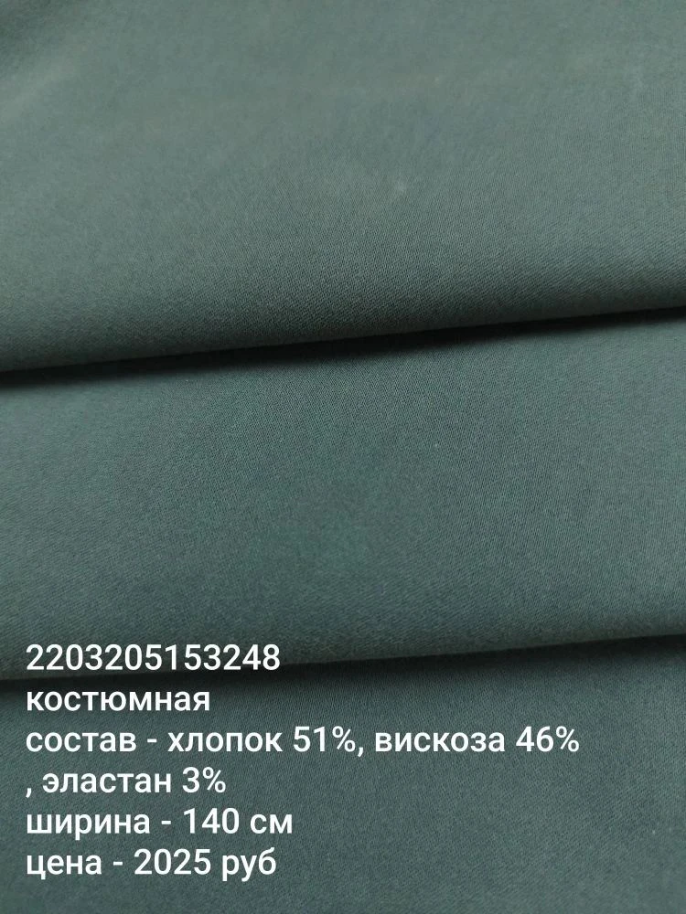 Если праздник, то спортивный, если отдых то активный