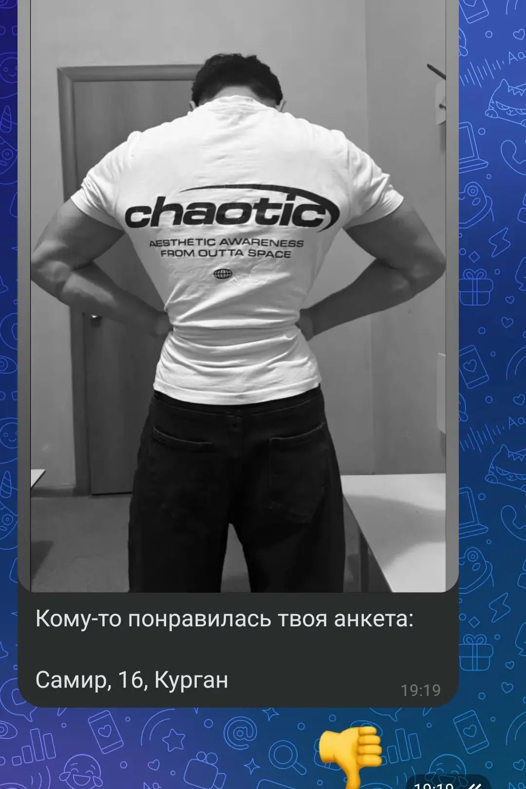 Найдись, умоляю🙏, случайно дизнула 😭

___________________
Предложить пост  
👉 ПK: Признания| Кург