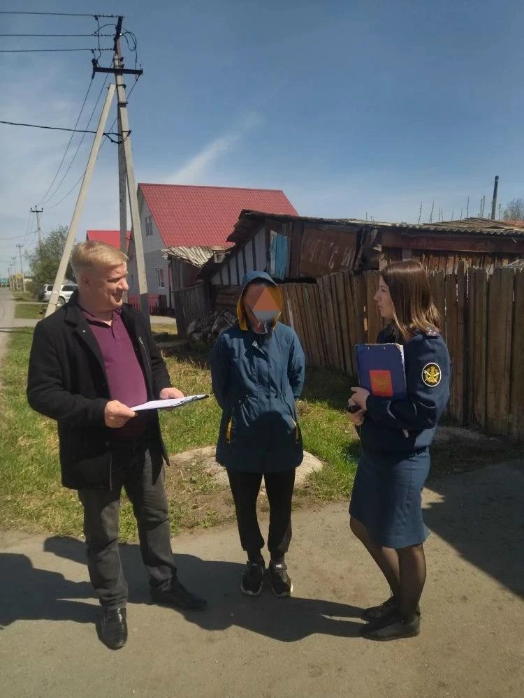 Работники АУ СОНТО " Областной центр социальной адаптации и ресоциализации" в г. Ишиме совместно с с