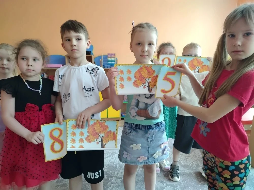 Математика сопровождает нас всю жизнь. Чем раньше ребёнок поймёт и усвоит азы математики, тем лучше.
