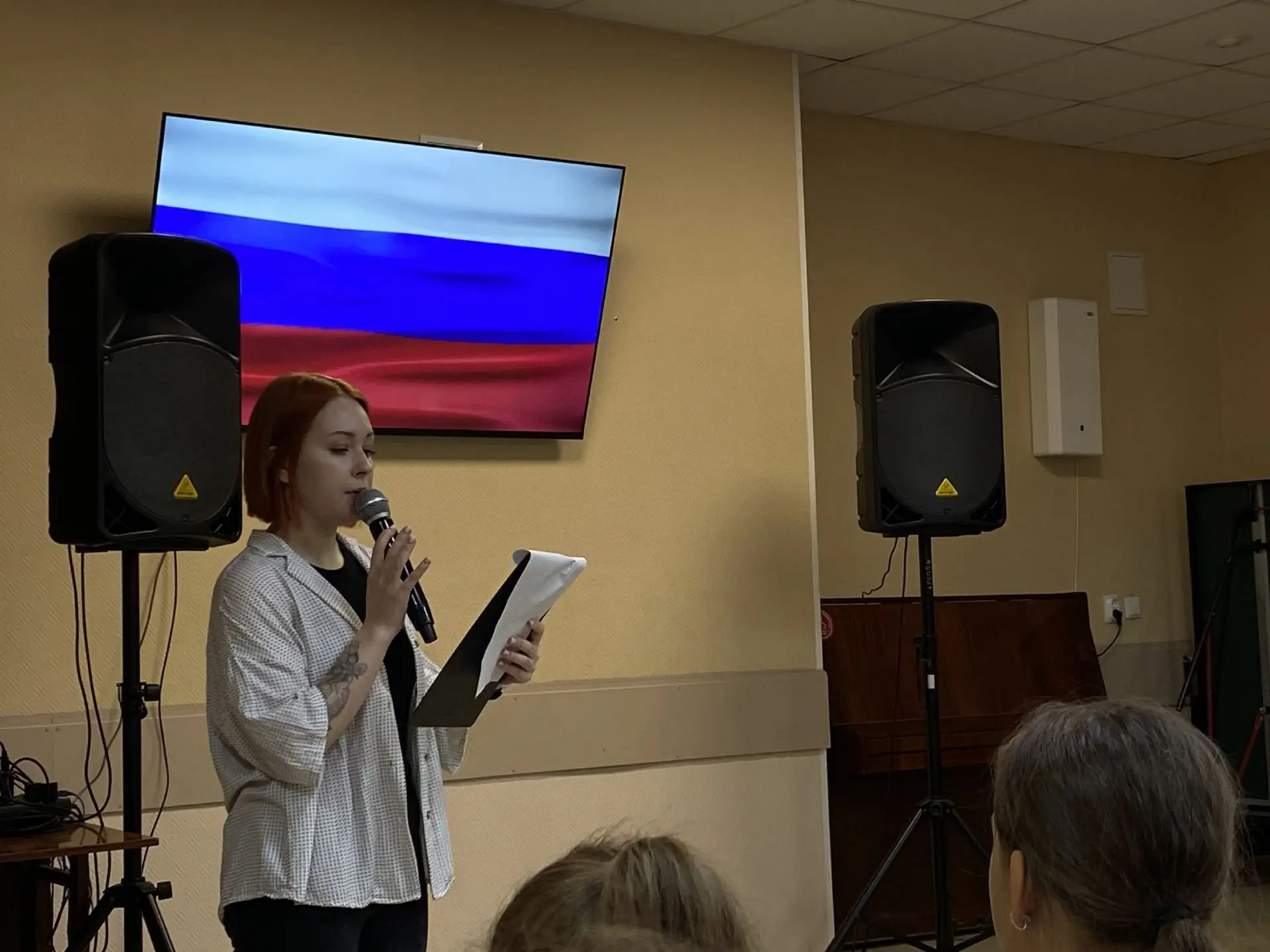 🇷🇺 С Днём Государственного флага Российской Федерации!