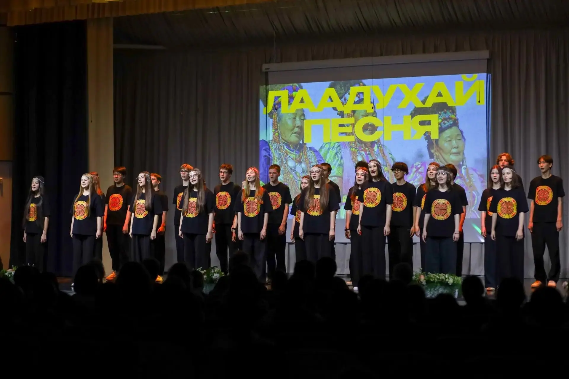 🎉Фестиваль «Единство народов России» — прошёл на ура!  Невероятную атмосферу создали яркие костюмы у