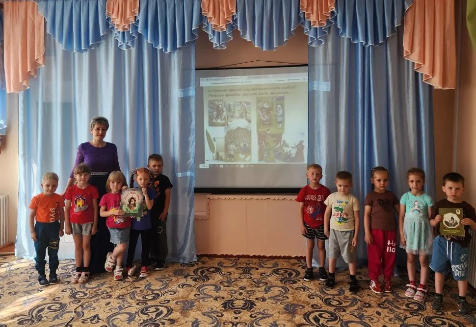«Викторина по сказкам Пушкина» 📚✨