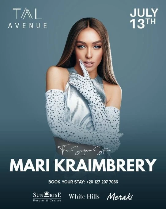 Специально для гостей отелей SUNRISE — MARI KRAIMBRERY!