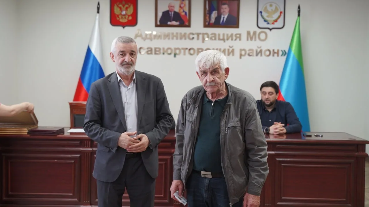 Хасавюрт чествовал ликвидаторов Чернобыльской катастрофы  🔹В здании Администрации Хасавюртовского ра