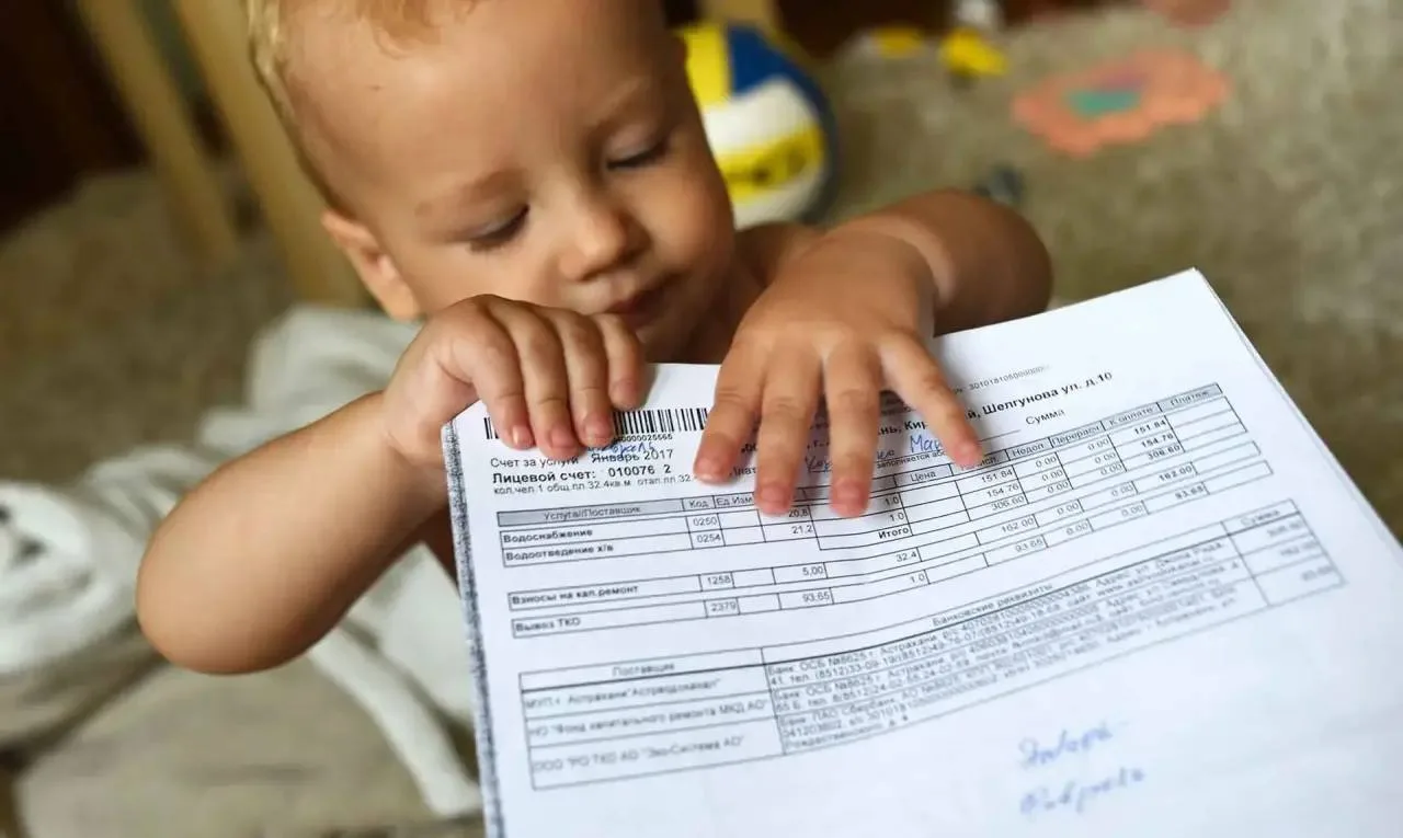 👶В Госдуме хотят компенсировать семьям 30% расходов на ЖКУ в первый год жизни ребенка