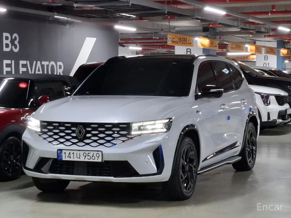 🚗 Новое объявление: