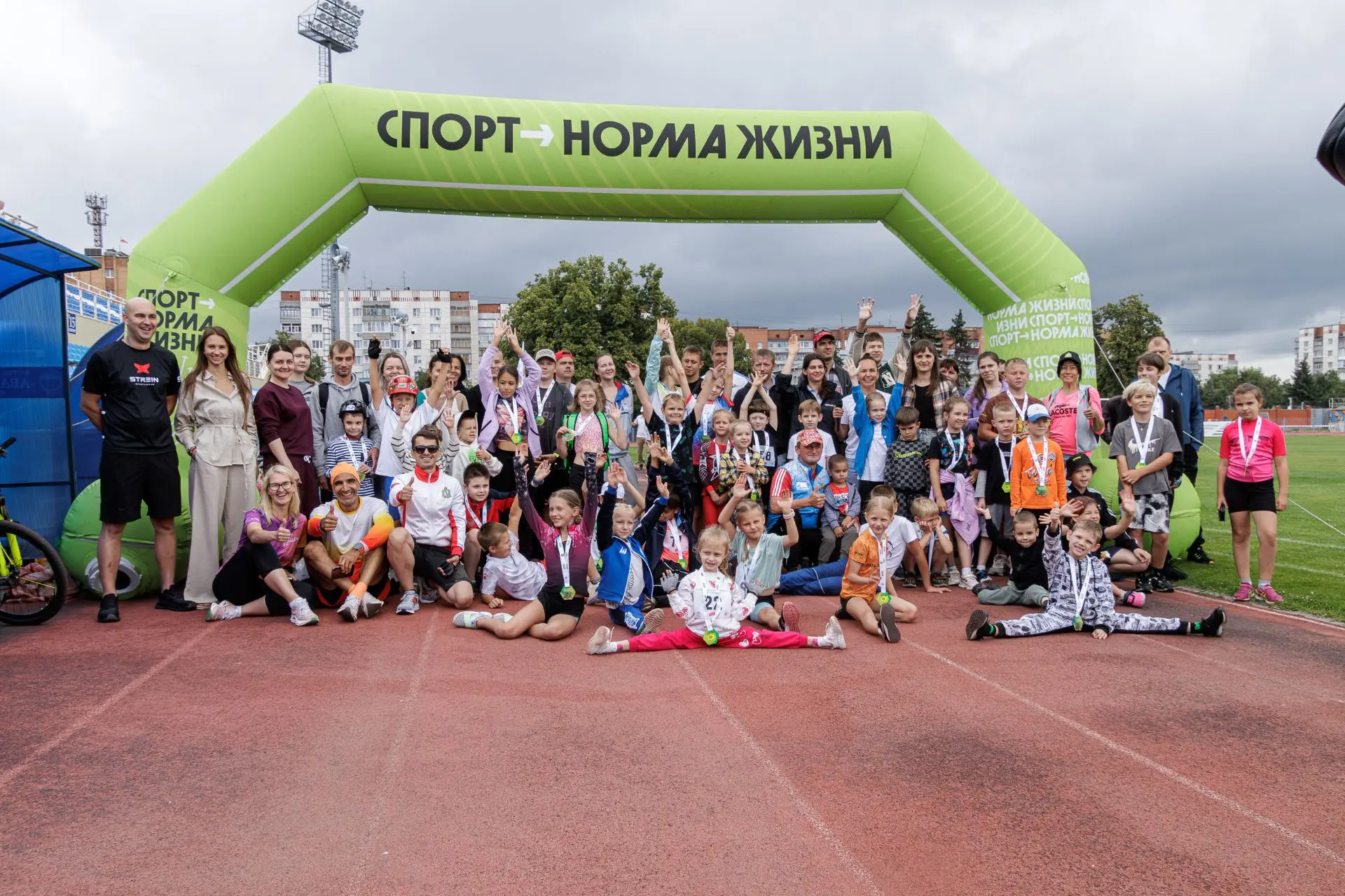 😃В Курске на стадионе «Трудовые резервы» состоялся фестиваль «Дуатлоша» по циклическим видам спорта
