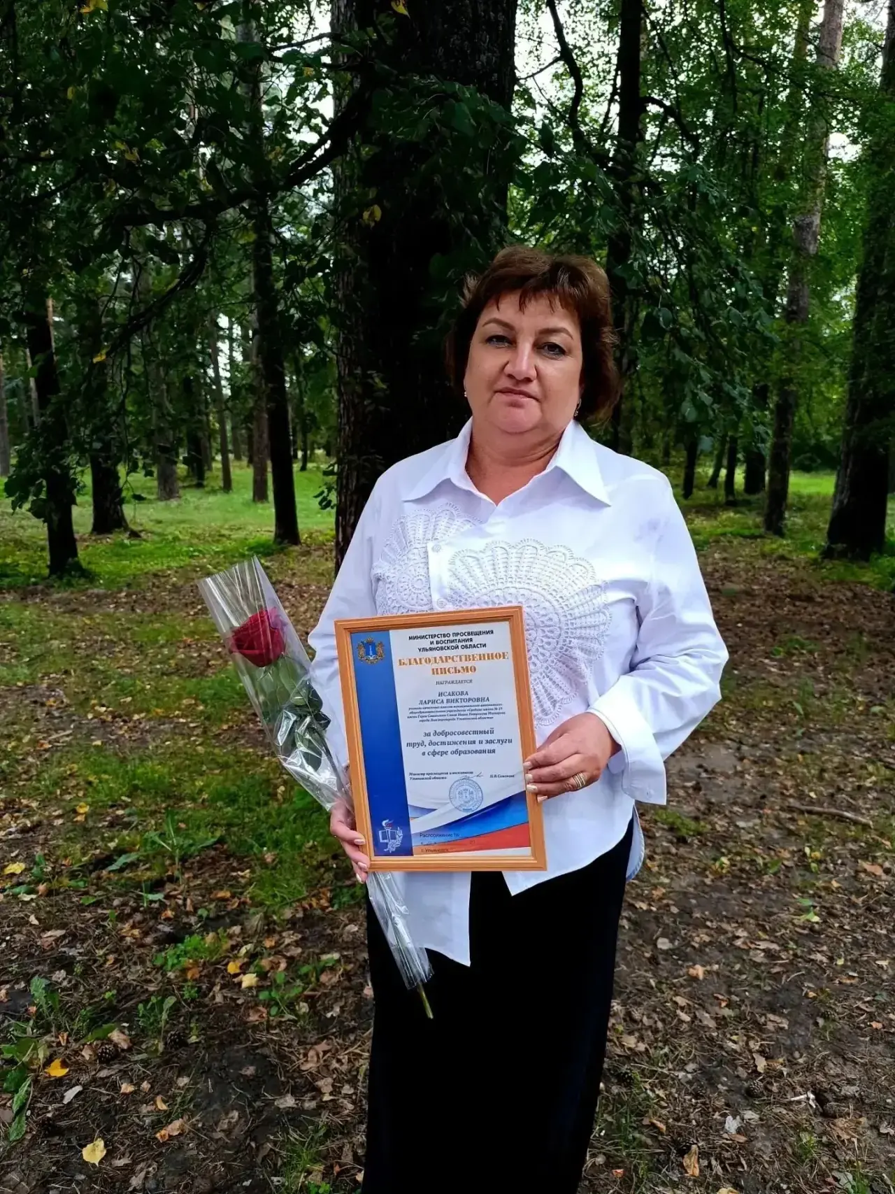 Сегодня, 27.08.2026,  в НКЦ им. Е. П. Славского состоялся августовский городской образо...