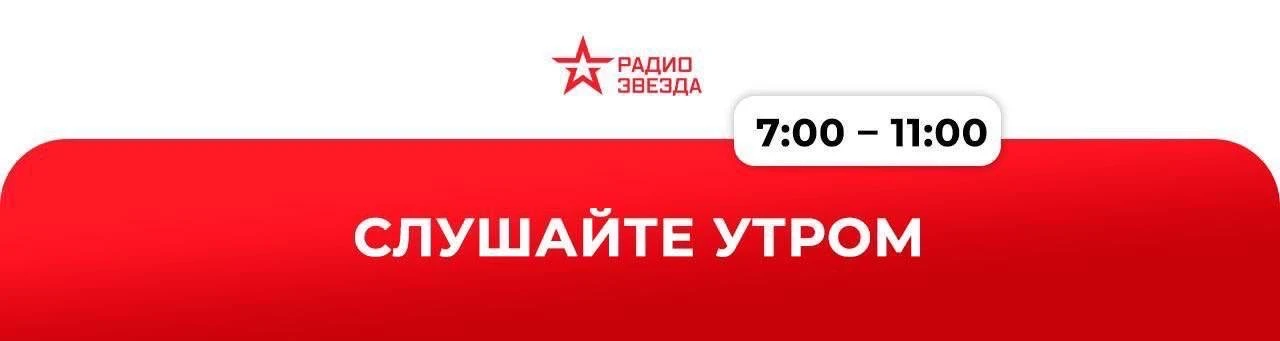 🔘 Президент по случаю Дня России вручит медали Героям труда. Кто может быть удостоен э...