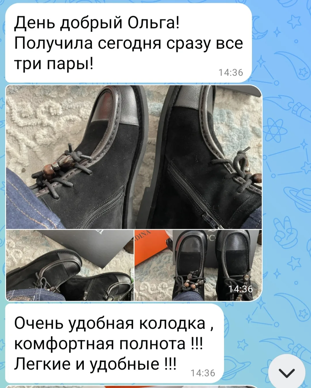 Девочки, спасибо за то что присылаете фото)))