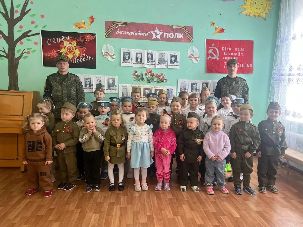 #ГБДОУПриморскийДетскийСадБерезка
#ГодЕдинстваНародовРоссии
#ГодДошкольногоОбразования
#ДеньПобеды
О