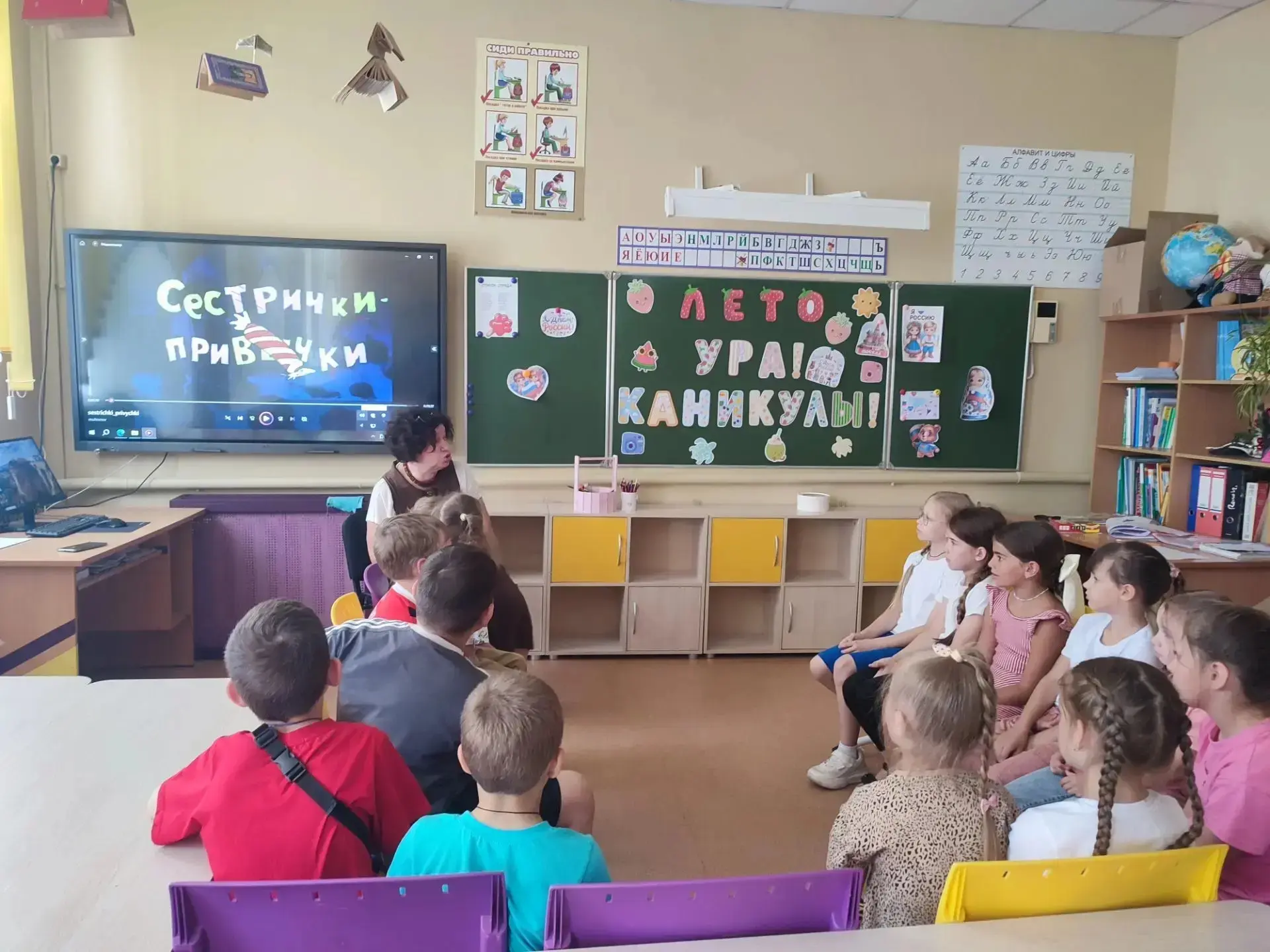 ✨"Привычки с пользой и волшебство мастерской рукоделия"- под таким девизом прошёл день в нашем лагер