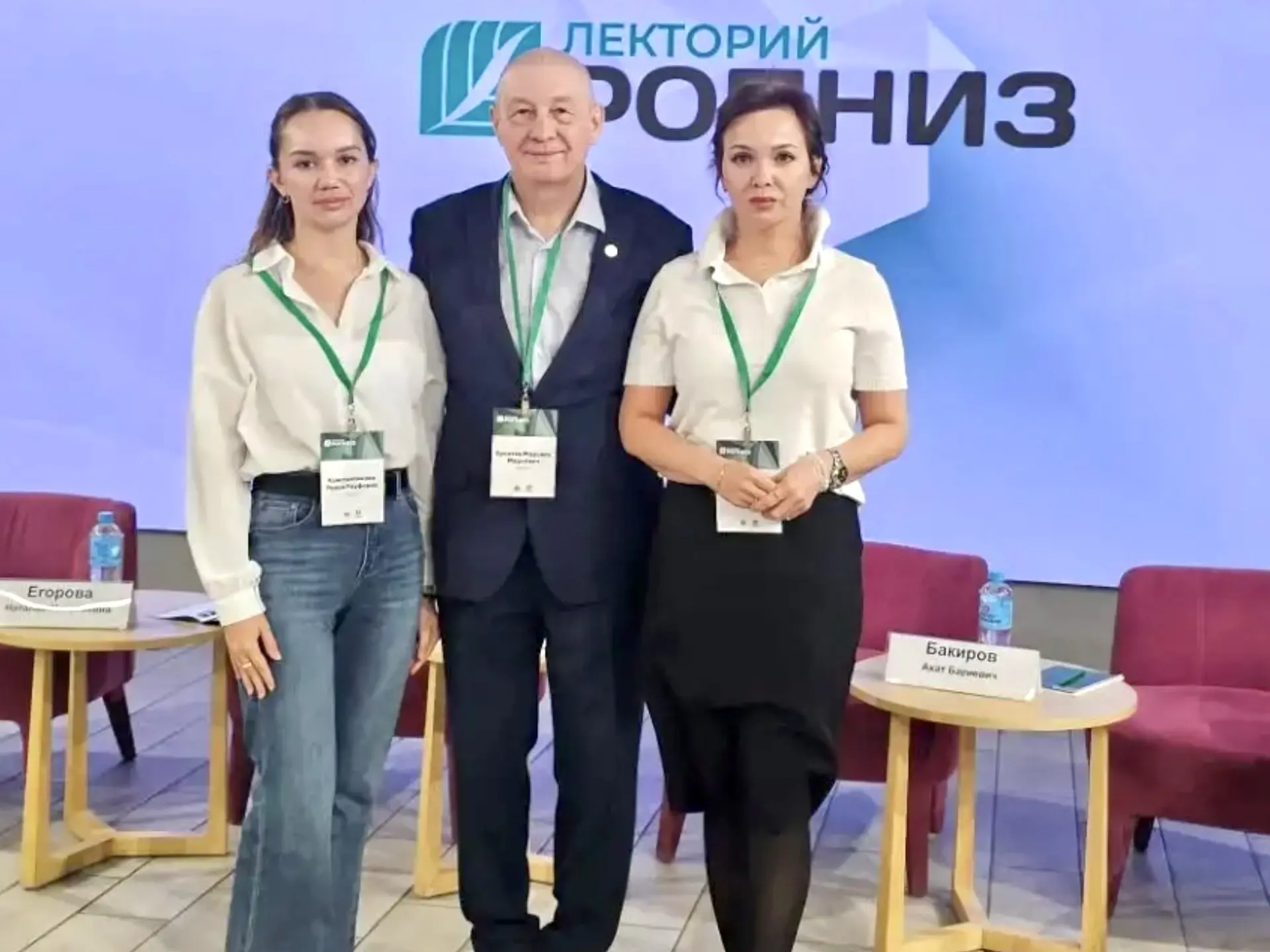 Вклад в здоровье нации: врачи Дюртюлинской больницы на первом Лектории РОПНИЗ в Уфе