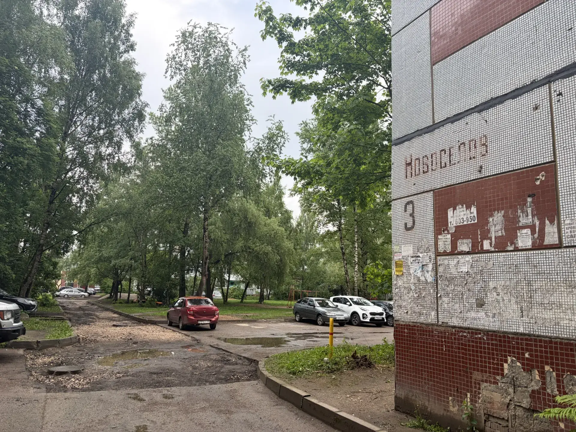 Жители домов на ул. Новоселов, д.3 сообщают нам, что счастливы: к ним пришел ремонт придомовой терри