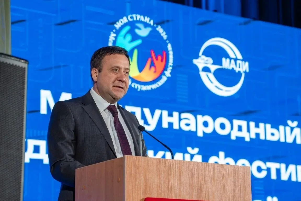 🌍 Международный студенческий фестиваль «Моя страна» в МАДИ: единство культур и дипломатический диало