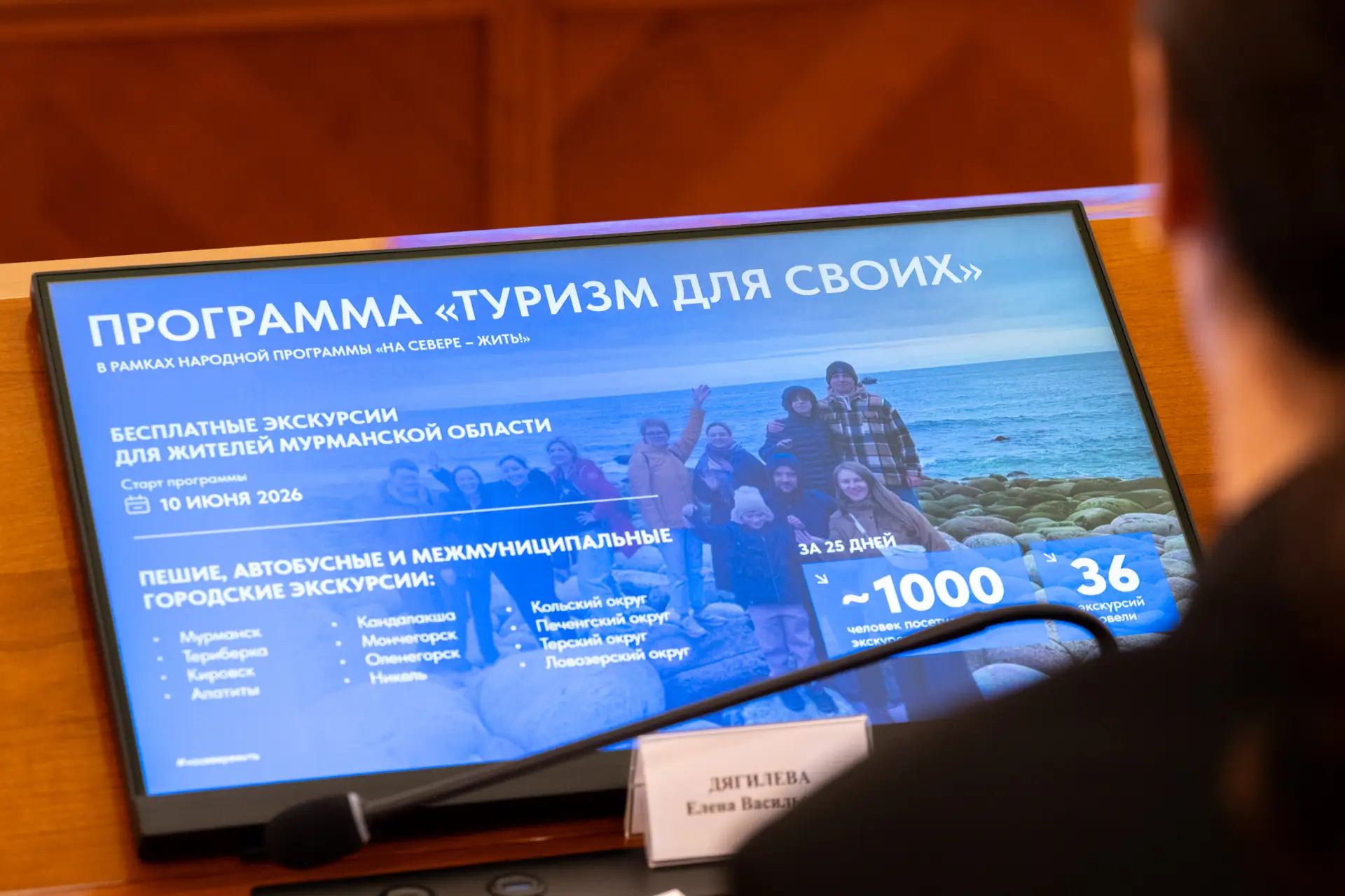 Два ярких повода провести лето с пользой и удовольствием 🎉