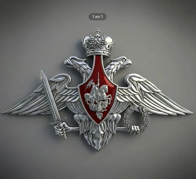 💥 ВС РФ поразили прошлой ночью множество военных целей на территории Украины

Их перечень впечатляе