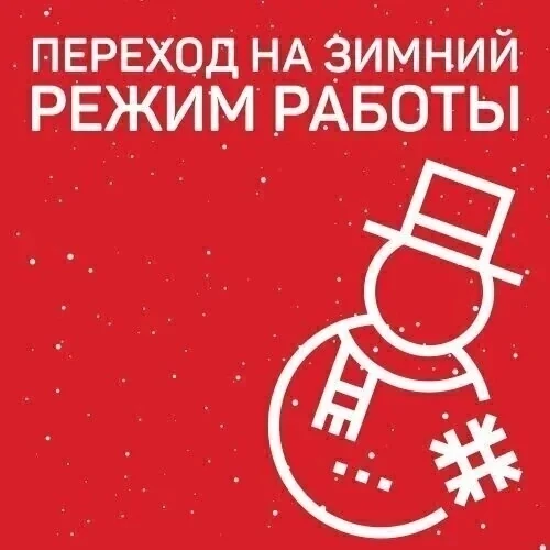 Уважаемые читатели и пользователи