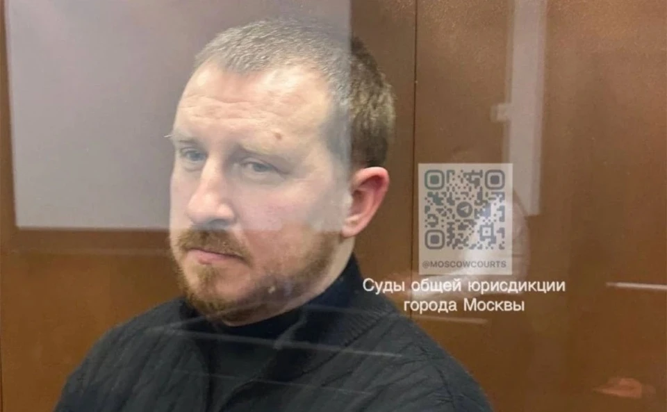 ⚡️15 лет колонии строгого режима получил бывший мэр Сочи Алексей Копайгородский по делу...