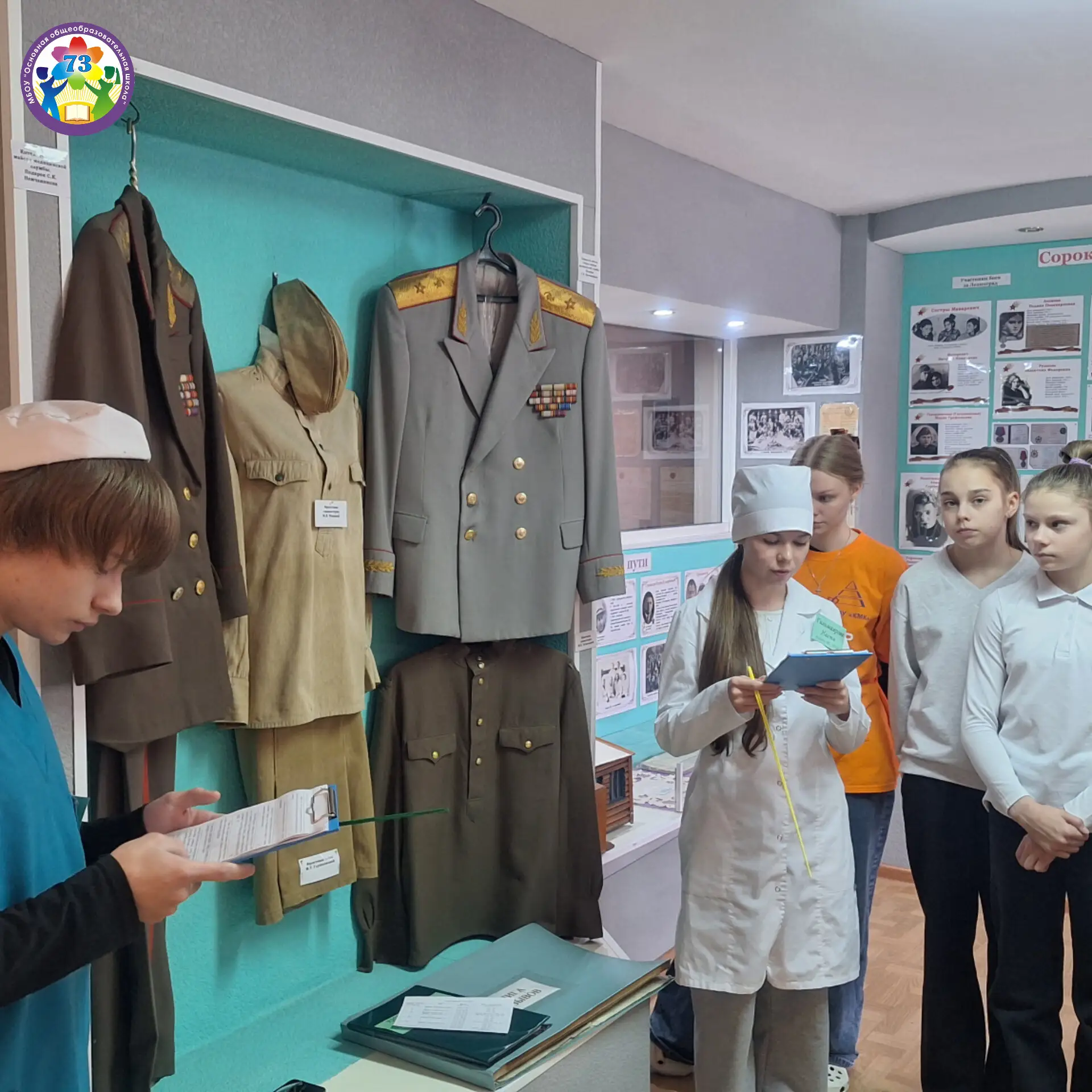 ✨️16 апреля в Ленинск-Кузнецком филиале ГБПОУ "Кузбасский медицинский колледж" прошел Д...