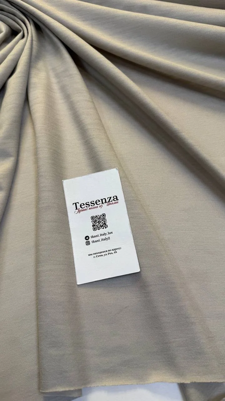 Трикотаж мерсеризованный LORO PIANA