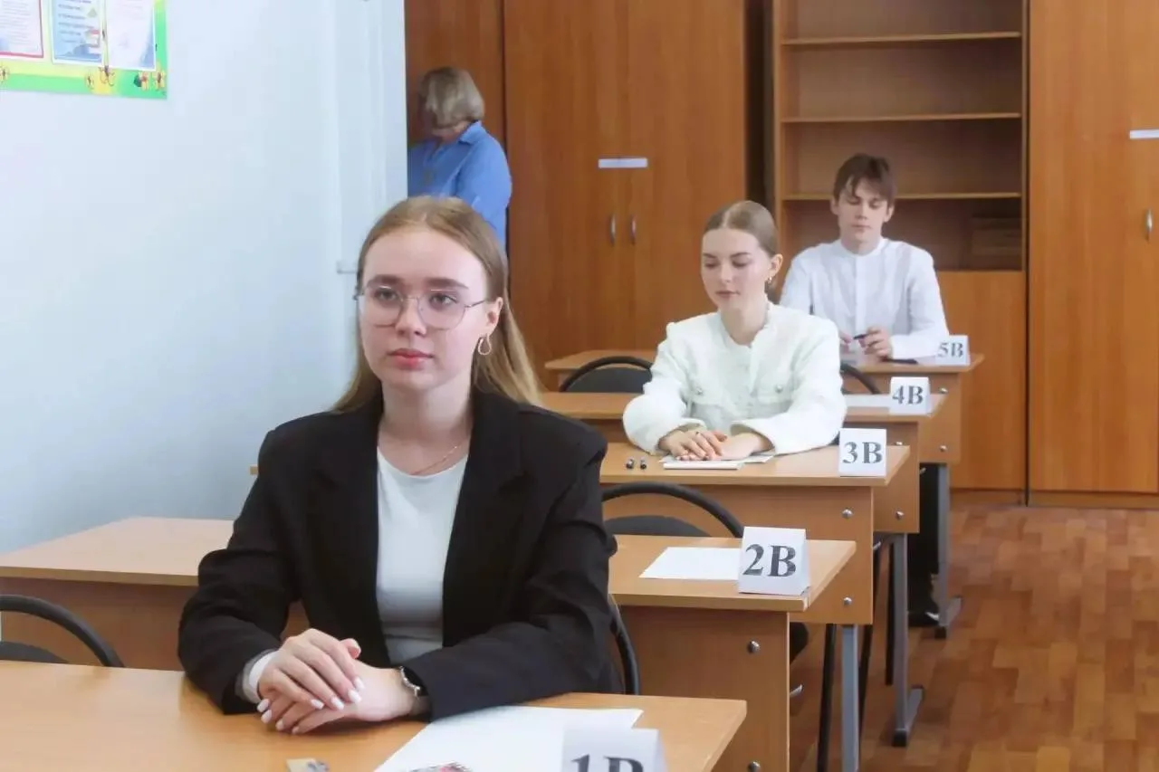 В Пензенской области подвели итоги ЕГЭ.