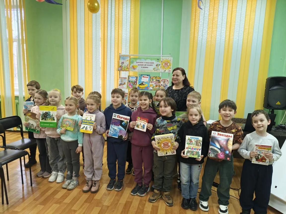 📚✨ Вновь наши воспитанники стали  гостями библиотеки им. Гайдара! На этот раз встреча ...