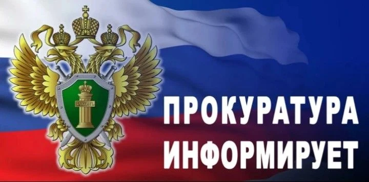 #МордовскийМуниципальныйОкруг                                                               Разъясне