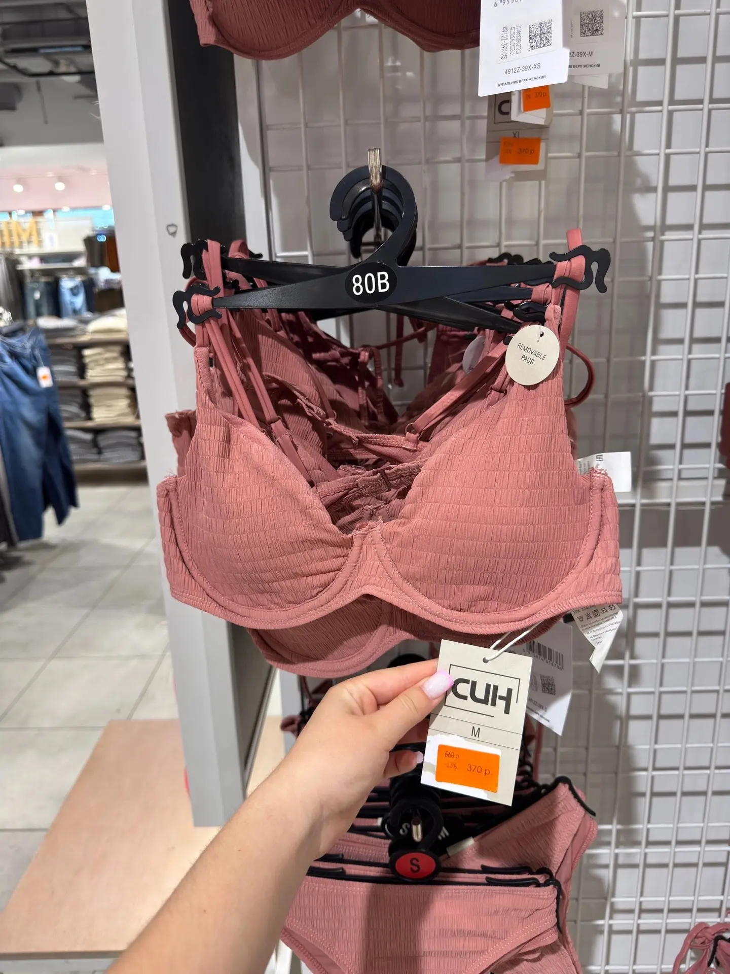 Купальники в СИН 👙🩷