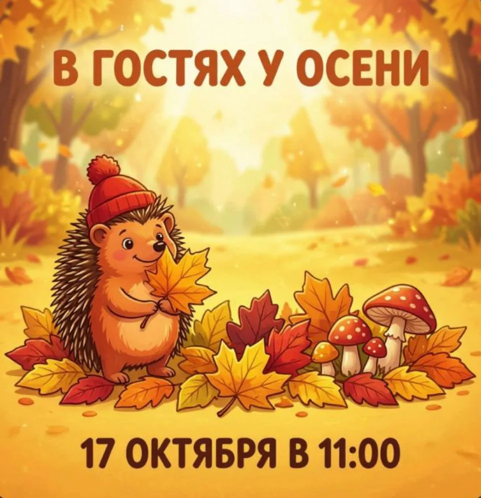 Всем доброго дня!🤗