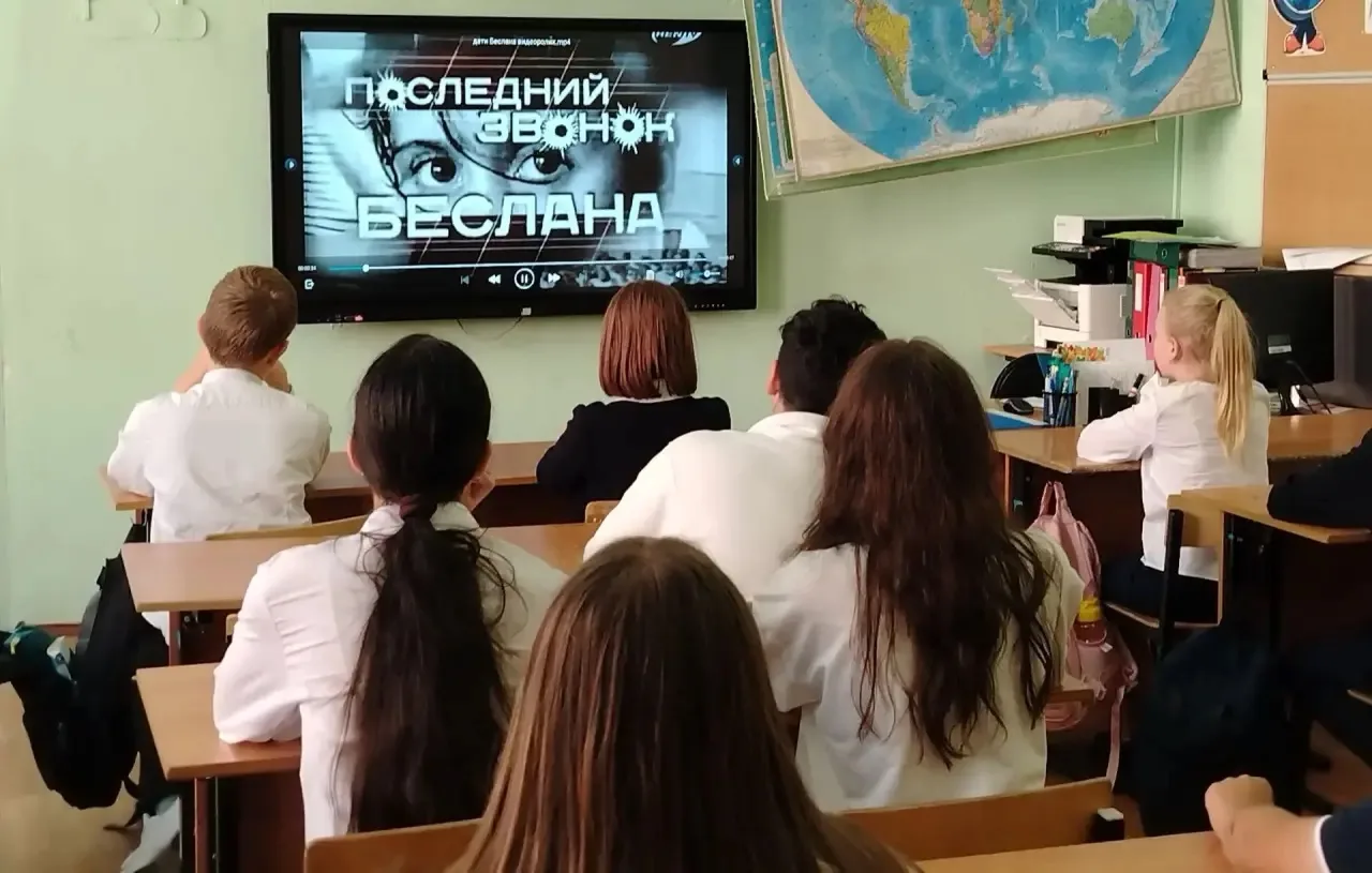 В День солидарности в борьбе с терроризмом в МБОУ Одинцовской гимназии № 11 прошли бесе...