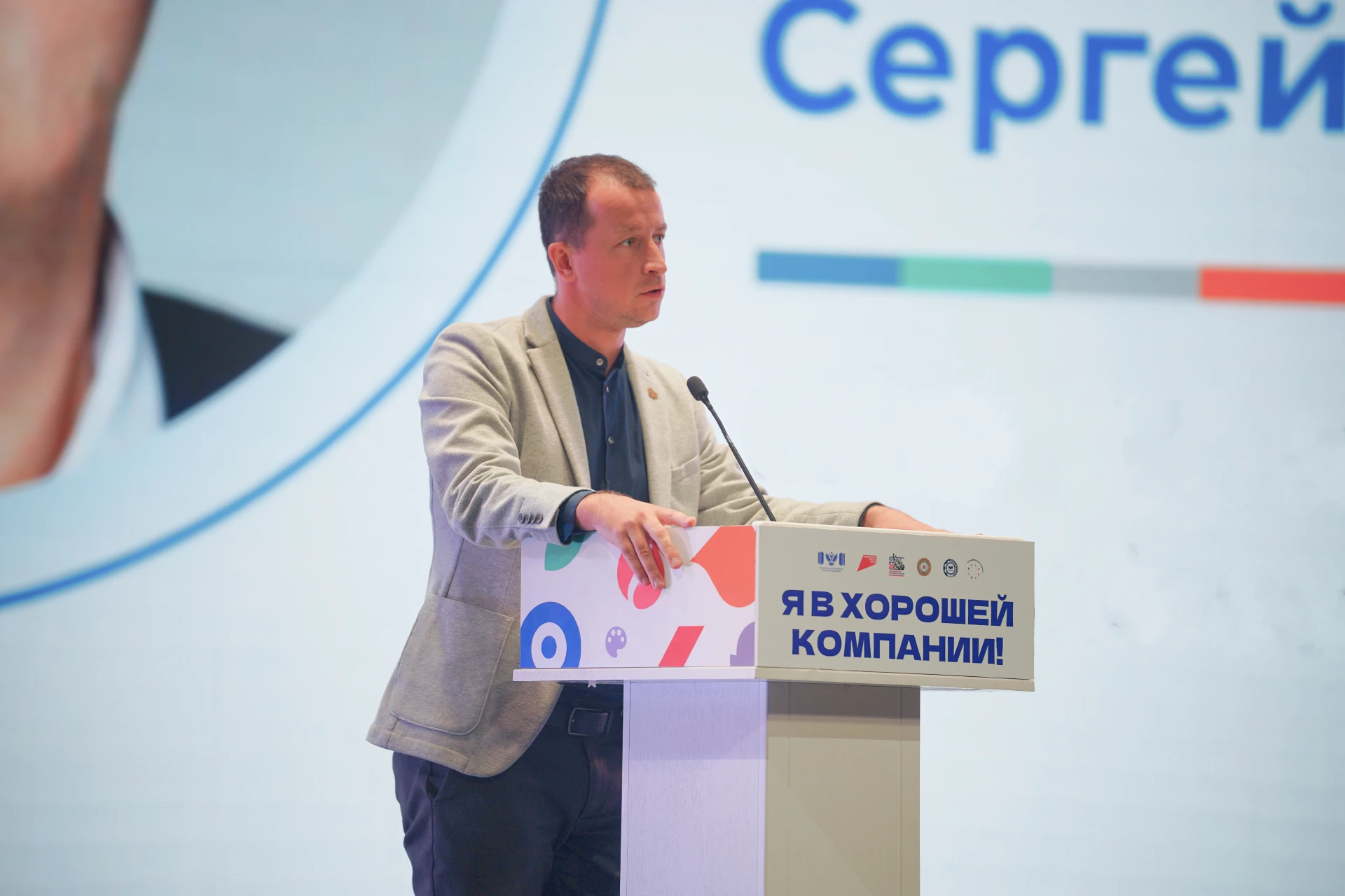 💪 Амбассадоры «Профессионалитета» включились в серьезную работу!