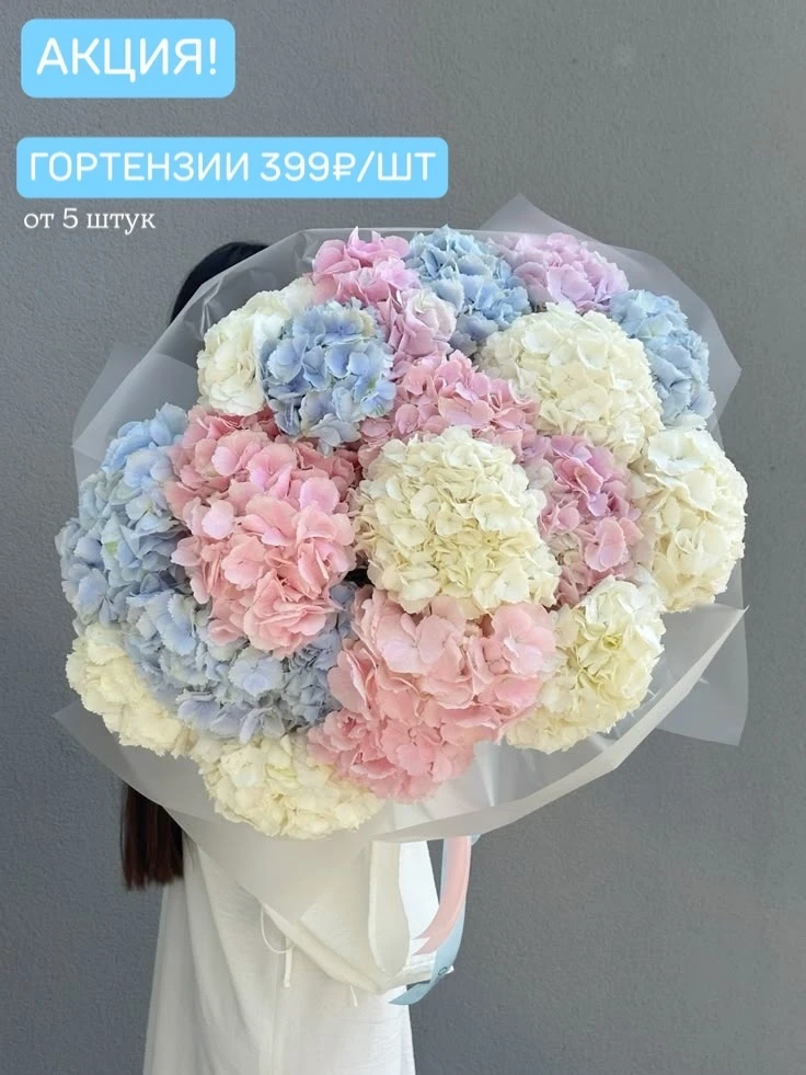 Свежие, красивые, пышные, воздушные, нежные