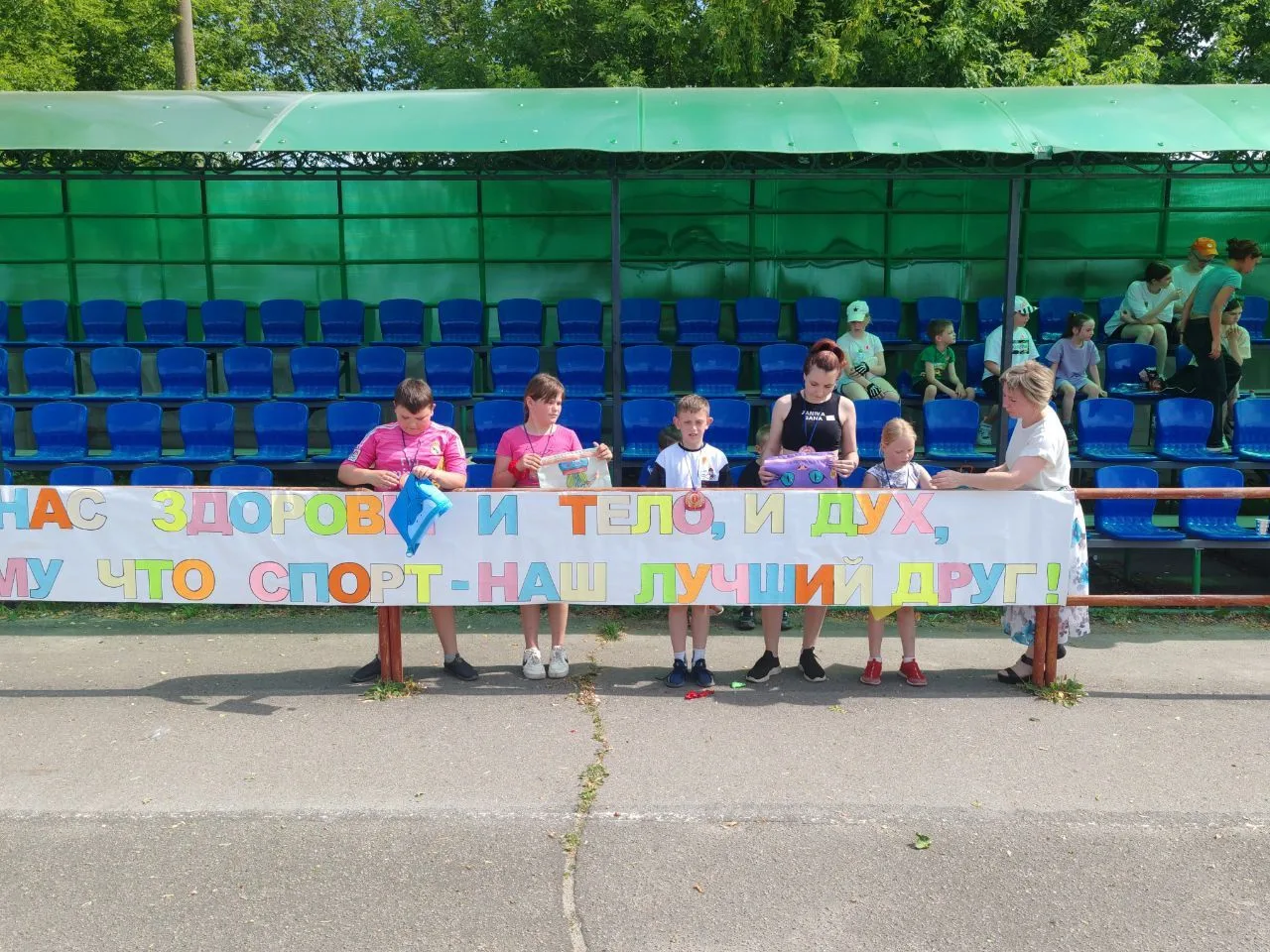 Весёлые старты ко Дню физкультурника в Новониколаевском ЦСОН!