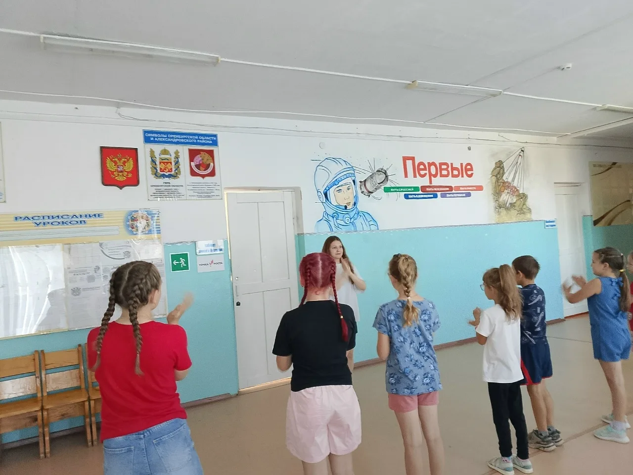 17-й день, который прошёл на одном дыхании 🌟
