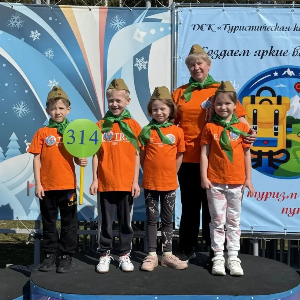 Победа, посвященная Героям! 🏆🧭