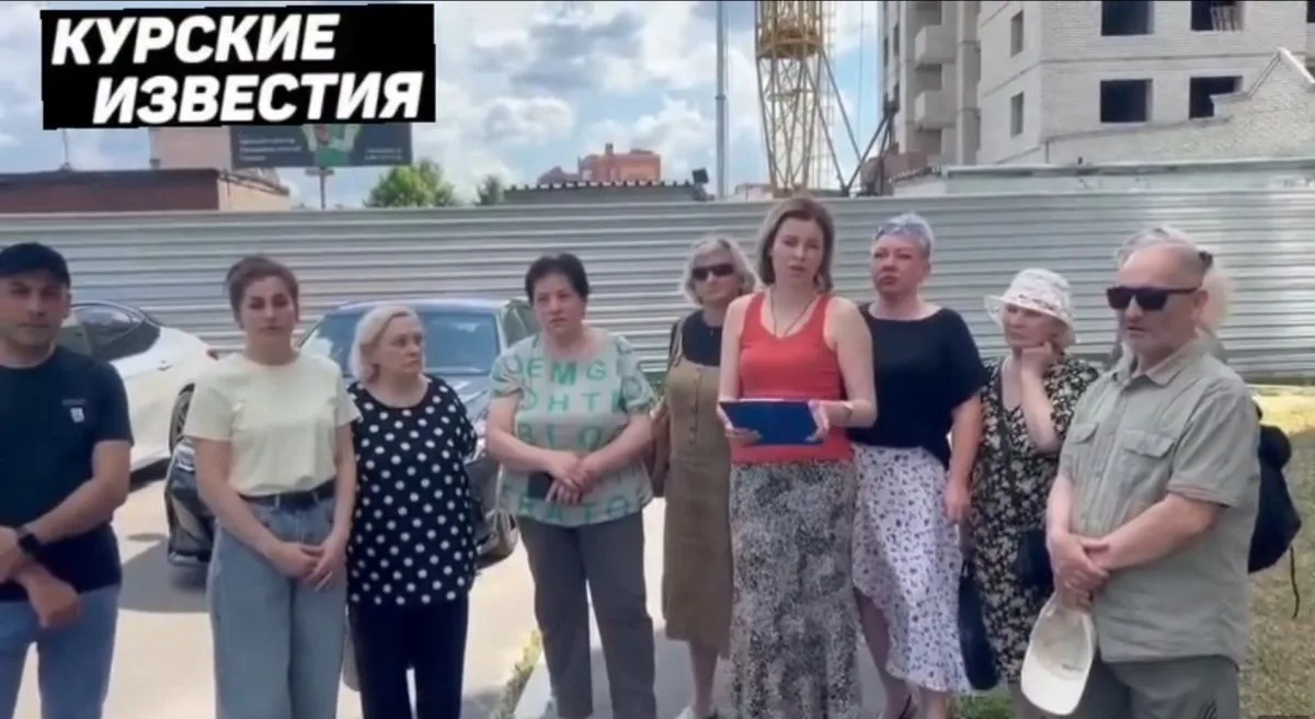 Железногорские дольщики записали видеообращение к Путину и Хинштейну
https://newskursk.ru/fn_1886178