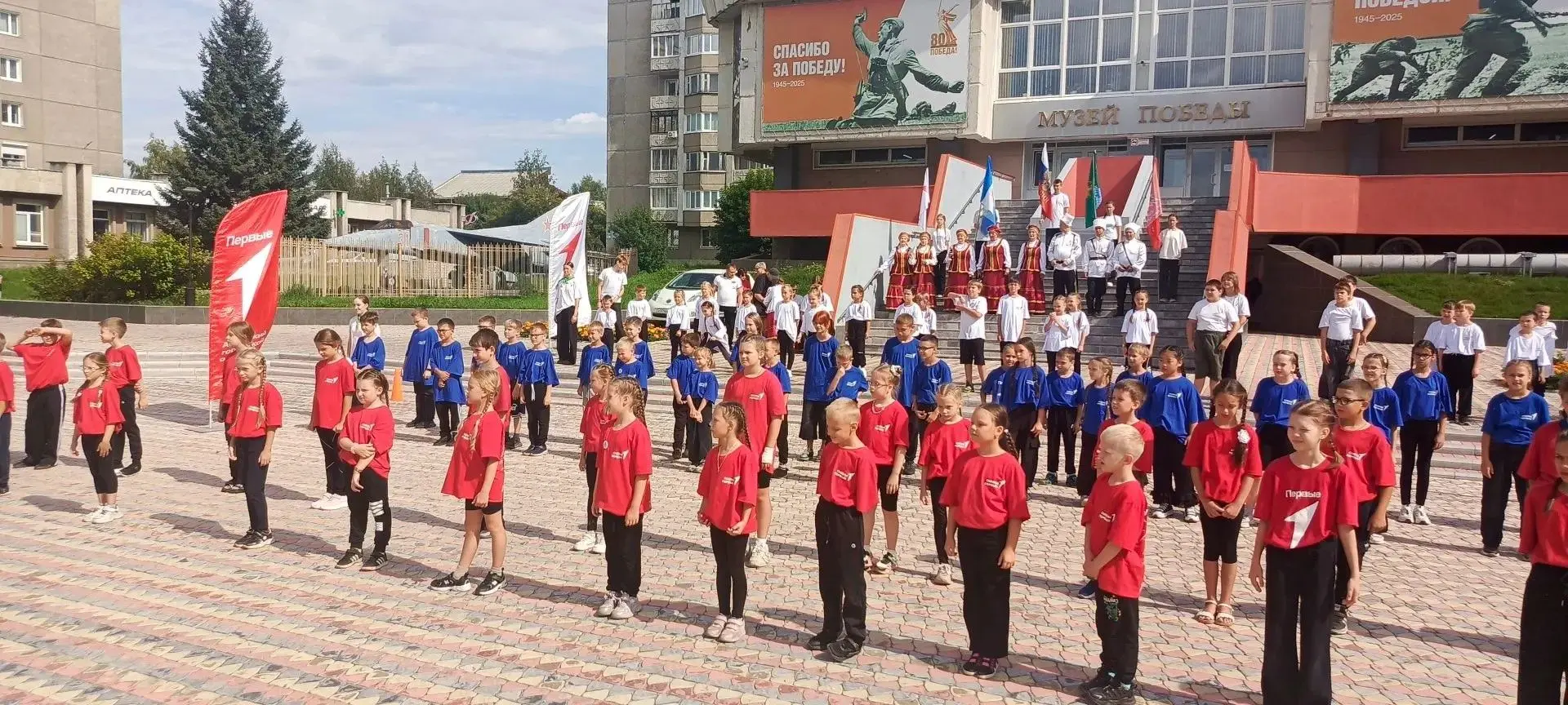 С Днём Государственного флага Российской Федерации!