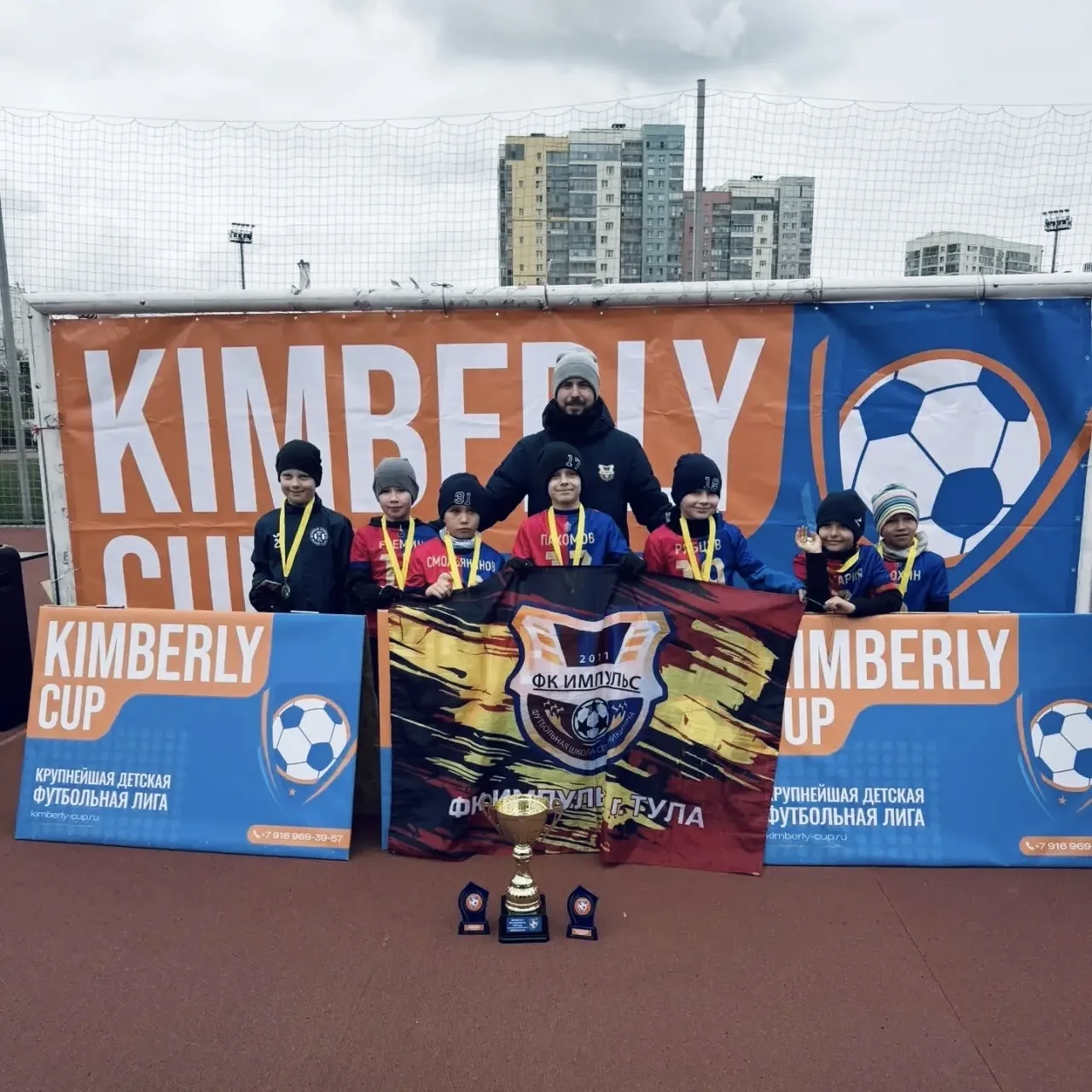 🏆 Лига Чемпионов Kimberly 2026: триумф объединённой команды в Москве.