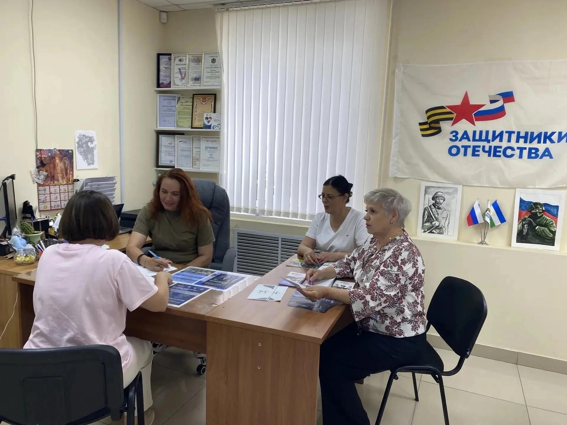 🎉 Единый день семейных консультаций: помогли разобраться в важных вопросах! 🎉