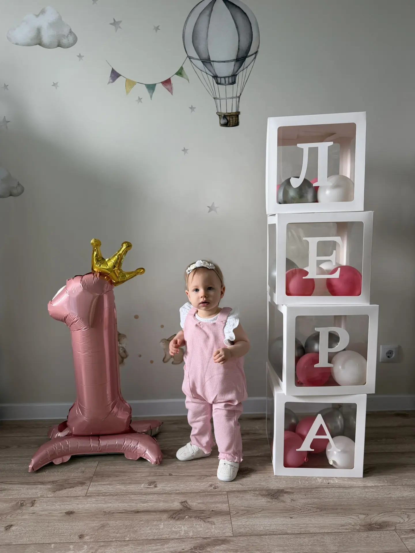 Годик🥳😍🥹 С Днем рождения, дочь❤️ Моя маленькая сбывшаяся мечта😍