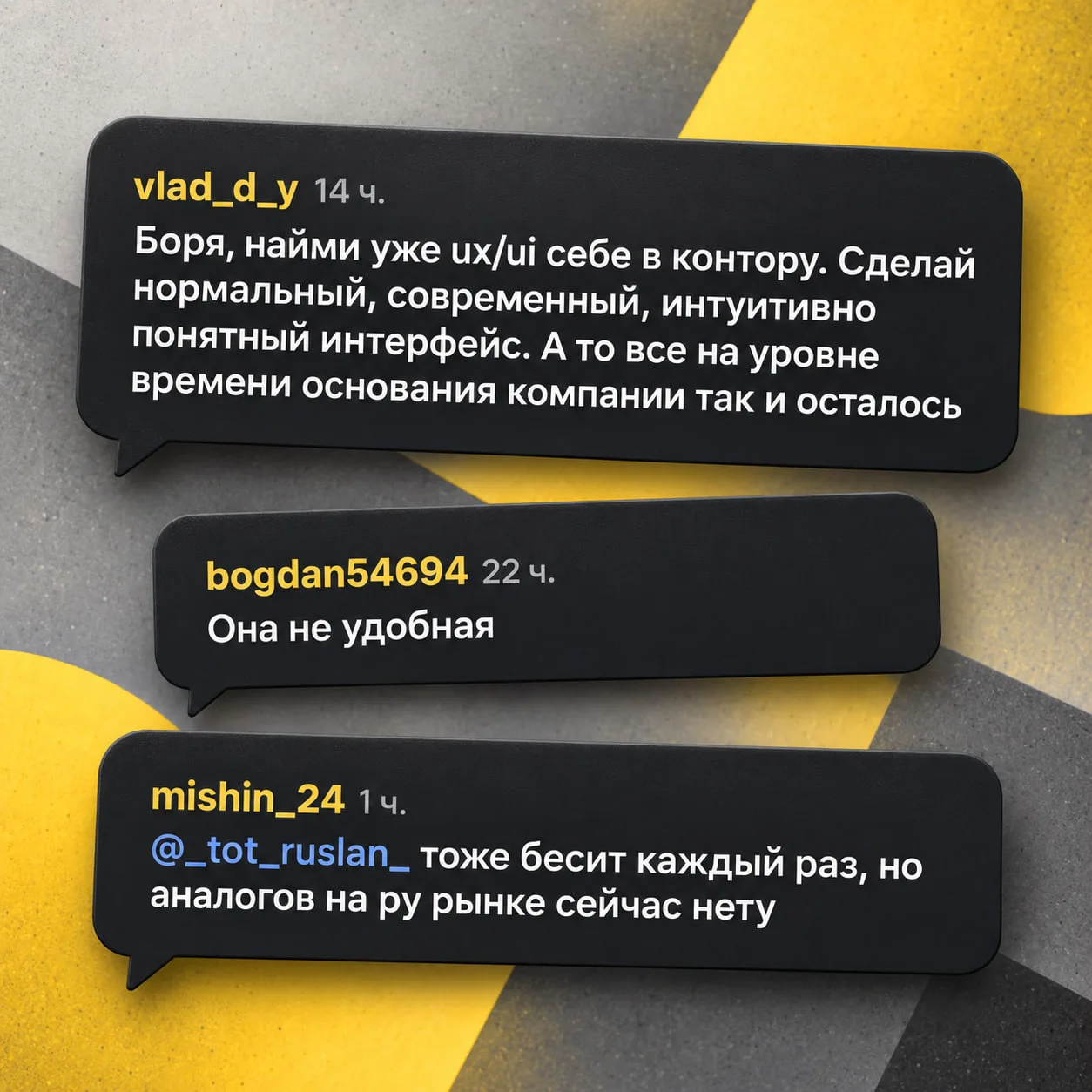 🔥 История 1С за полторы минуты и тонны говна в комментариях!