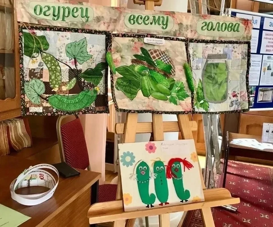 🥒25 июля в 12.00 в Брянской областной научной  библиотеке им. Ф.И. Тютчева состоится т...