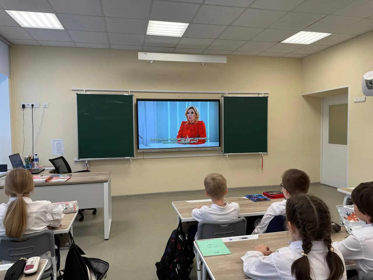 Понедельник, 9 февраля