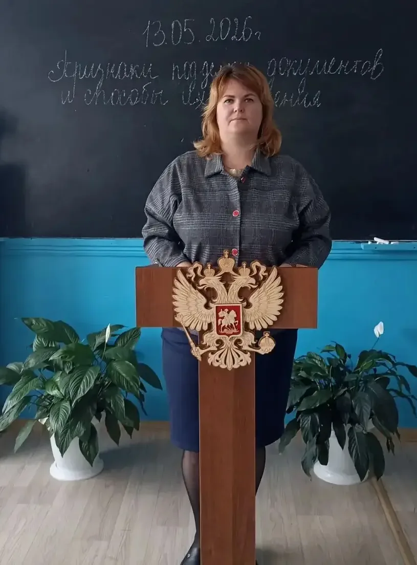 13.05.2026 г. для студентов направления «Правоохранительная деятельность» Медногорского филиала КЧР 