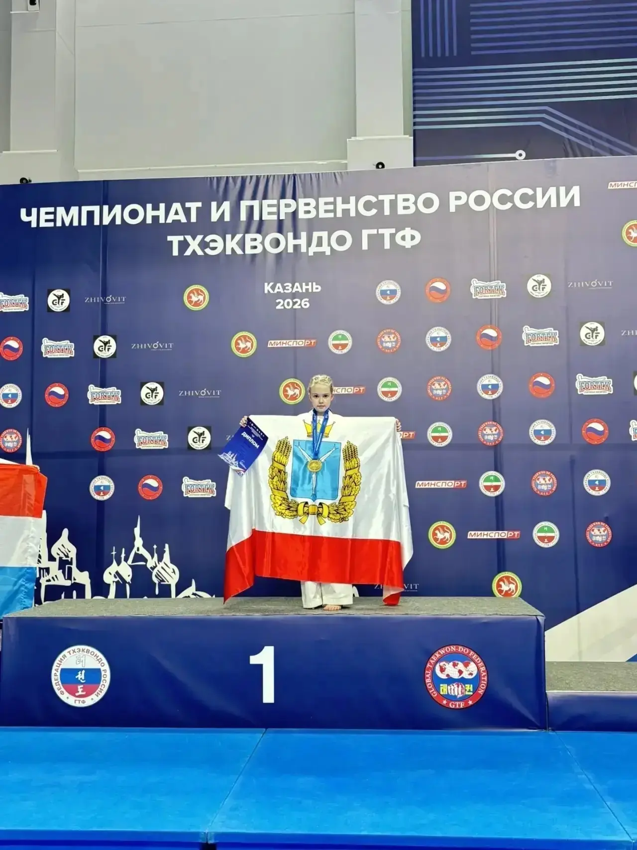 🏆НАШИ ДОСТИЖЕНИЯ🏆