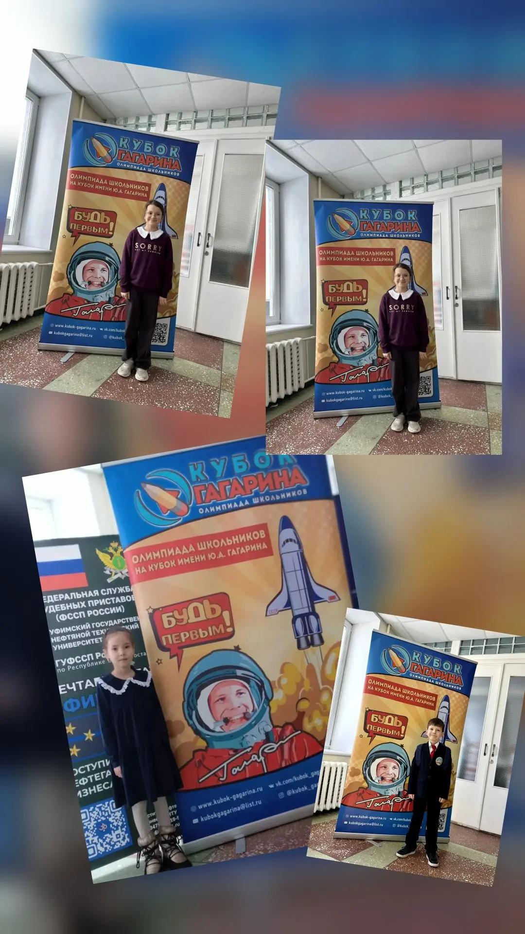 Дорогие друзья, родители и коллеги! Мы рады сообщить блестящие итоги  Республиканской Олимпиады на К
